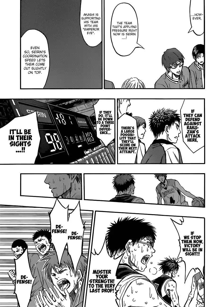 Kuroko no Basket Chapter 271 15